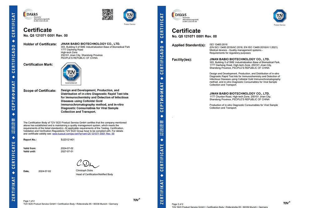 Dobre novice! Babio je pridobil certifikat ISO13485 s strani TÜV SÜD, njegovo upravljanje kakovosti pa je doseglo mednarodno napredno raven.