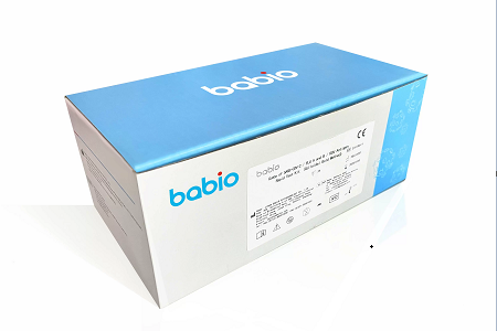 Babio izstreli 4-in-1 Hitri testni komplet za COVID-19, odkrivanje gripe A/B&RSV
