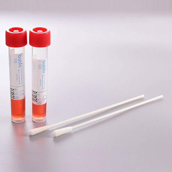 Kateri so seznam zdravstvenih potrošnih materialov？