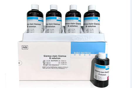 Raztopina BABIO Giemsa Stain B zagotavlja zanesljive rezultate za hematologijo in citogenetiko