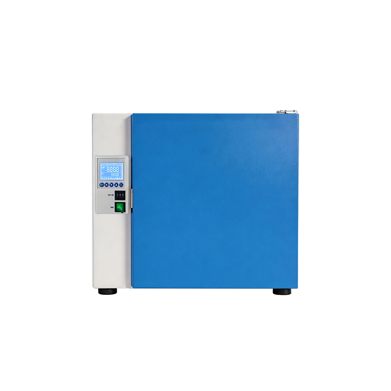 Inkubator s konstantno temperaturo BJPX-H35 BJPX-H50II BJPX-H80II BJPX-H160II BJPX-H270II