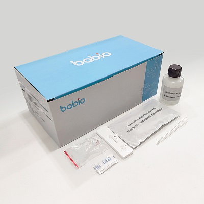 Deoxynivela hitro testna kaseta