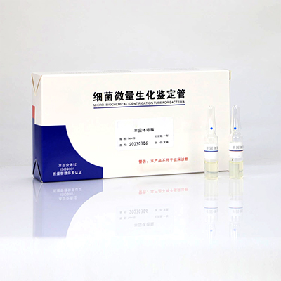 Poltrdni agar